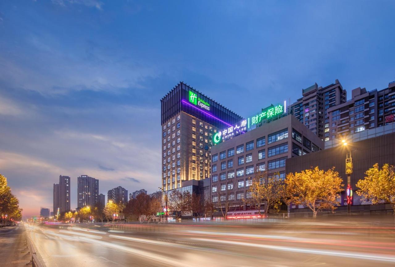 Holiday Inn Express Kaifeng City Center By Ihg エクステリア 写真