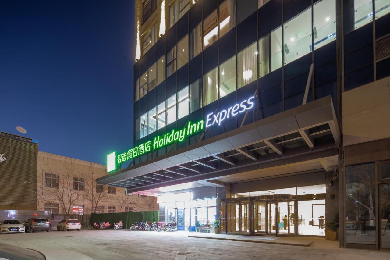 Holiday Inn Express Kaifeng City Center By Ihg エクステリア 写真