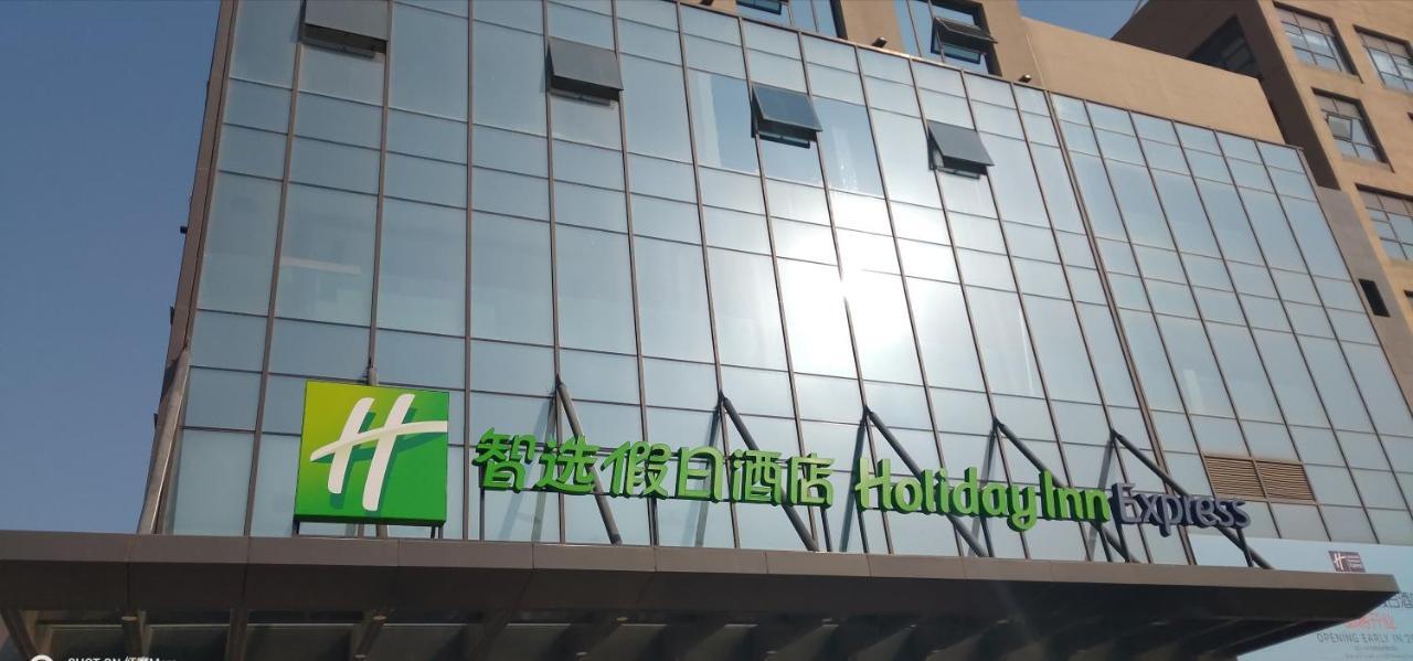 Holiday Inn Express Kaifeng City Center By Ihg エクステリア 写真