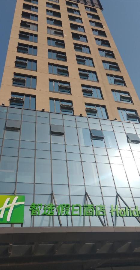 Holiday Inn Express Kaifeng City Center By Ihg エクステリア 写真